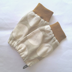 ショート リブ付きアームカバー (淡いカーキ輪) 1枚目の画像