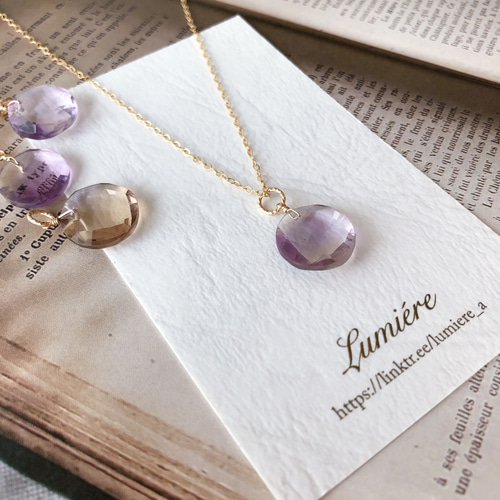 14KGF ムーンストーンとアメトリンのチャーム