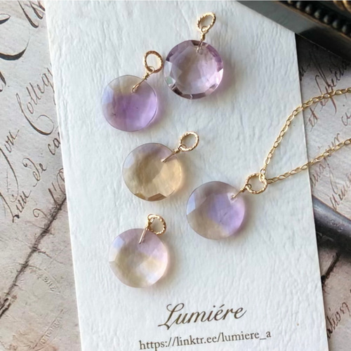 14KGF  ムーンストーンとアメトリンのチャーム 14KGF ムーンストーンとアメトリンのチャーム