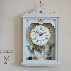 【送料無料】CHARME*M Ⅰ(シャルム*M#001）シャビーシックな掛け時計 Mサイズ　アンティーク風　レトロ 1枚目の画像