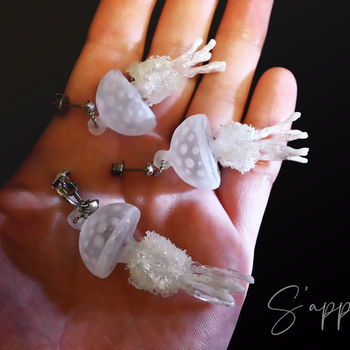 片耳】ゆらゆらタコクラゲピアス《イヤリング変更可》 ピアス（その他