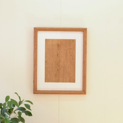 ナラのA4額縁 ブラウン 1枚目の画像