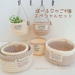 オーダーメイド♡ナチュラルカラー麦わら帽子♡ベビーヘアクリップ ヘアゴム オーダーメイド♡ナチュラルカラー麦わら帽子♡ベビーヘアクリップ