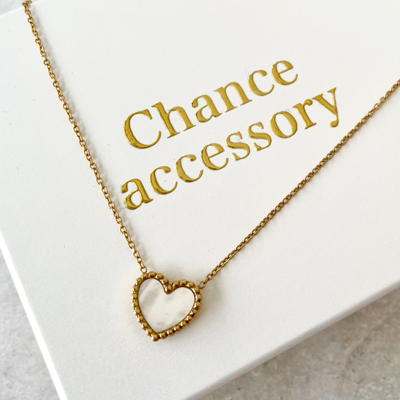 2way アレルギー対応 つけっぱなしOK リバーシブル ハートチャーム