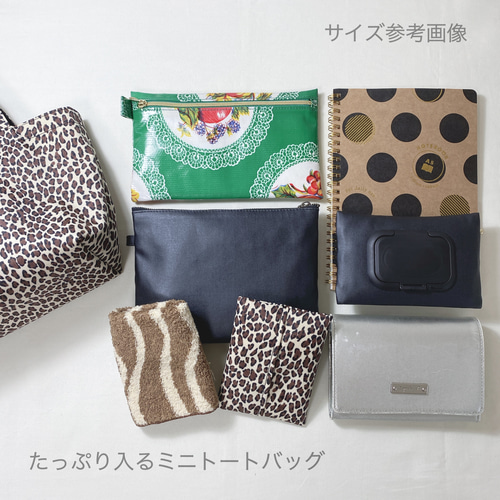 ♡新品タグ付き♡ブレードチュールバッグ♡ 3fa2f2ffa4266fc65570418ce52453