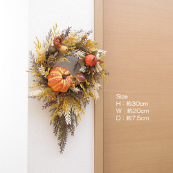 秋・ハロウィン　パンプキン・木の実・きのこ入りキャスケードリース　cmwhaw019 7枚目の画像