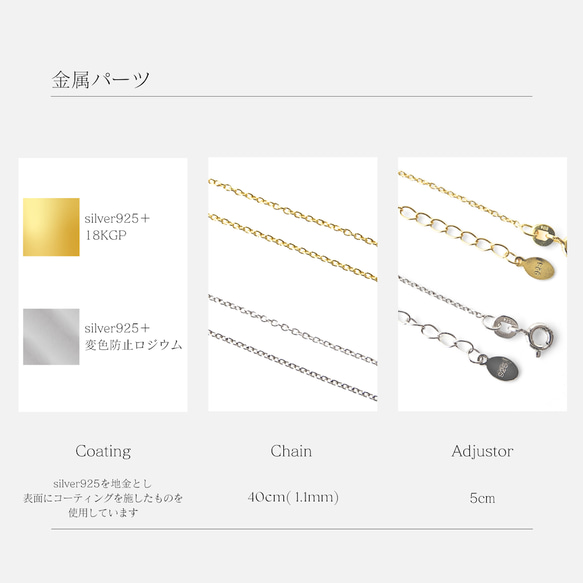 幸せを呼ぶ白いクローバー／鎖骨できらめくジルコニアのシルバーネックレス／silver925 6枚目の画像