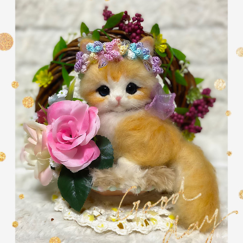 羊毛フェルト。猫。リース台座付き。 羊毛フェルト キサラキララ 通販