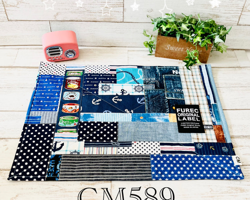 カフェマット 犬 男前 ジャンクパッチワーク マリンタイプ 【1点