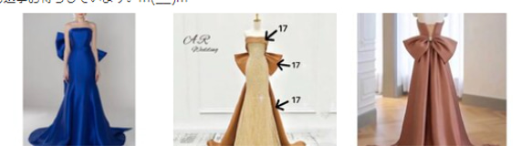 あお様　ドレス+ボレロ 1枚目の画像