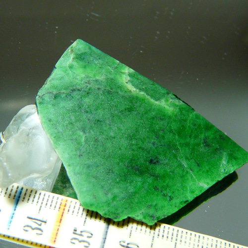 Q936 【ビルマ カチン産】 天然本ひすい 翡翠 原石 天然石 GEO ROCK