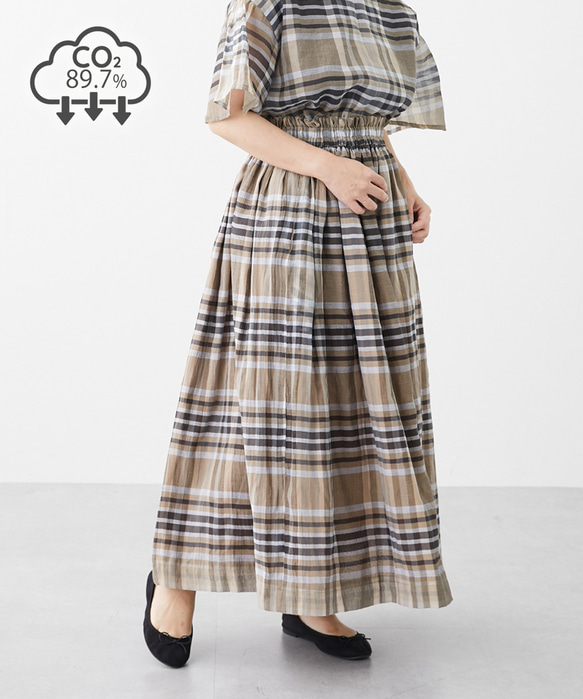 新品タグ付き＊アーガ 定価15120円 ひざ丈 スカーチェック