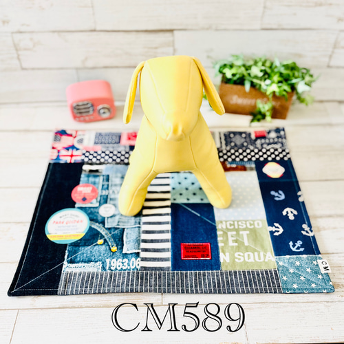 カフェマット 犬 カフェマット 犬 男前 ジャンクパッチワーク 【1点物