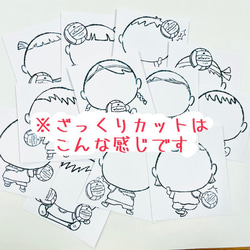 きみとぼく色紙シール(野球) 寄せ書き お名前シール 5枚目の画像