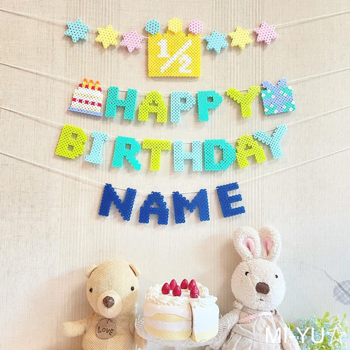 まゆみ様飾り お名前 バースデーガーランド お名前入り！ ハーフバースデーガーランド 記念撮影 メモリアル