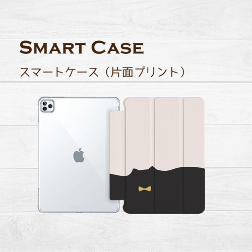 クリーミィキャット 黒ねこ×ホワイト android iPad ケース 多