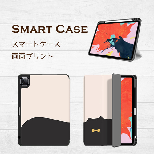 クリーミィキャット 黒ねこ×ホワイト android iPad ケース 多機種対応