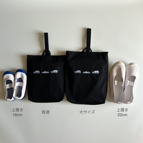 ネイビーのレッスンウェアセット 41JVqzk21yL._AC_UL240_SR240,