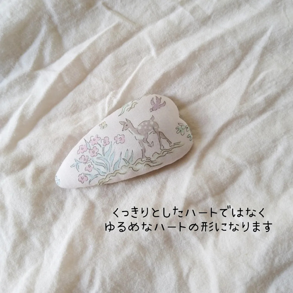 【 ご注文1つからOK♡】形・サイズ・柄選べます【オーバル・スクエア・トライアングル】リバティ  パッチンピン 12枚目の画像