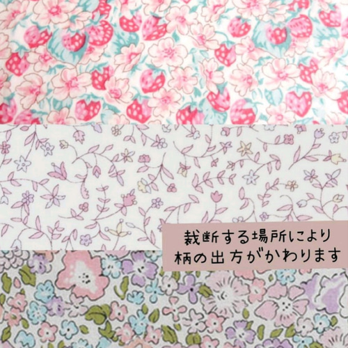 ご注文1つからOK♡】形・サイズ・柄選べます【オーバル・スクエア 