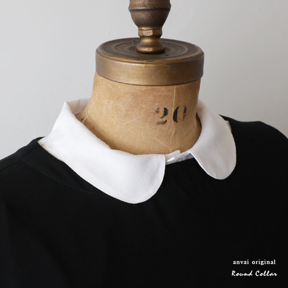 ⁂重ねて楽しむ　付け襟　丸襟 　ホワイト　ギマ　コットン１００％　丸襟　付け衿　E17L 1枚目の画像