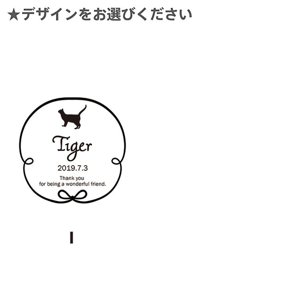 高級ガラス キャンドルスタンド キャンドルホルダー 名入れ メモリアルスタンド メモリアルプレート 位牌 綺麗 9枚目の画像