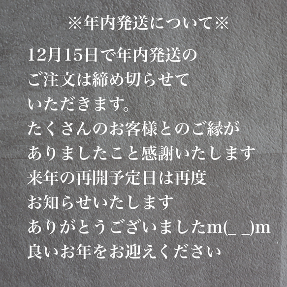 (受注制作)つまみ細工　髪飾り　マム　プリザーブドフラワー　　アーティフィシャルフラワー　成人式　結婚式　和装 2枚目の画像