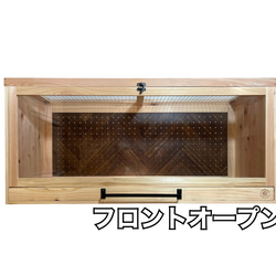 ケージ 木製 小動物 爬虫類 昆虫類 内装付き ハウス・小屋 NA