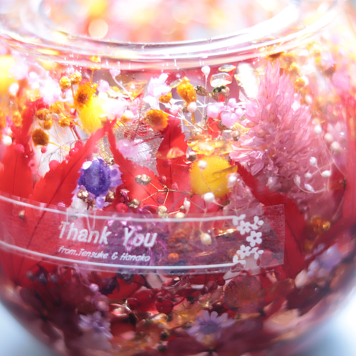 選べる天然石アロマストーン】「紅葉とシトリンの水中庭園」天然石入