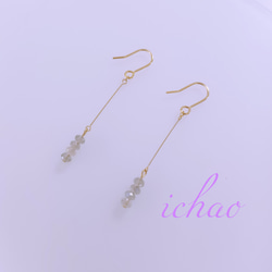 在庫セール☆天然石ラブラドライトが揺れるシンプルピアス／イヤリング 2枚目の画像