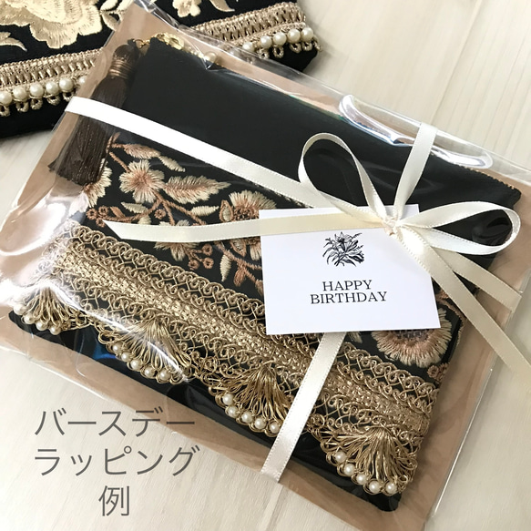 インド刺繍リボン＊ミニサコッシュ　スマホショルダー　スマホポシェット　 8枚目の画像