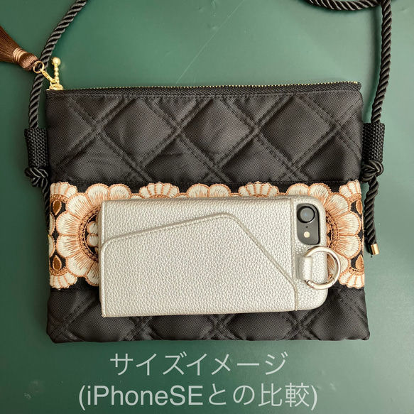 インド刺繍リボン＊ミニサコッシュ　スマホショルダー　スマホポシェット　 5枚目の画像