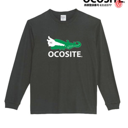 ［OCOSITE/タスケテ猫ロンT］5.6ozオコシテTシャツ パロディ 長袖 おもしろ 面白い プレゼント 1枚目の画像