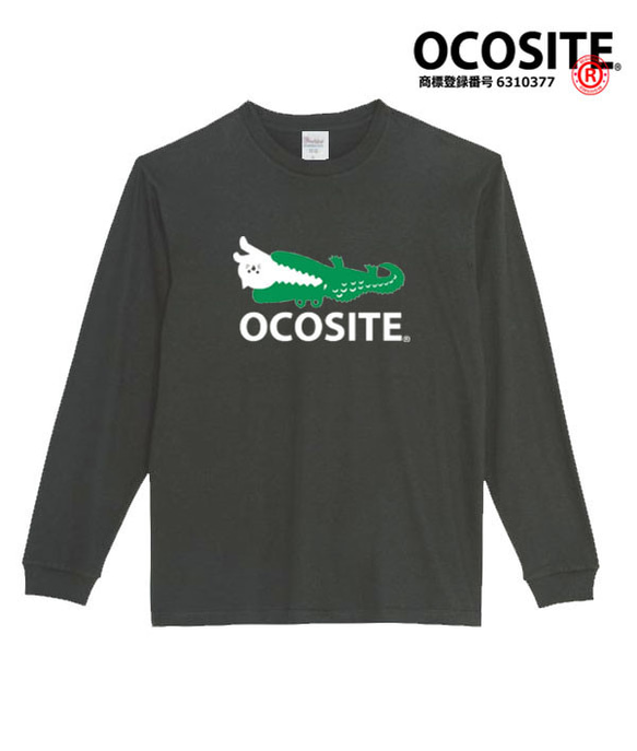 ［OCOSITE/タスケテ猫ロンT］5.6ozオコシテTシャツ パロディ 長袖 おもしろ 面白い プレゼント 1枚目の画像