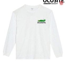 ［OCOSITE/1ポイントロンT］5.6ozオコシテTシャツ パロディ 長袖 おもしろ 面白い プレゼント 2枚目の画像