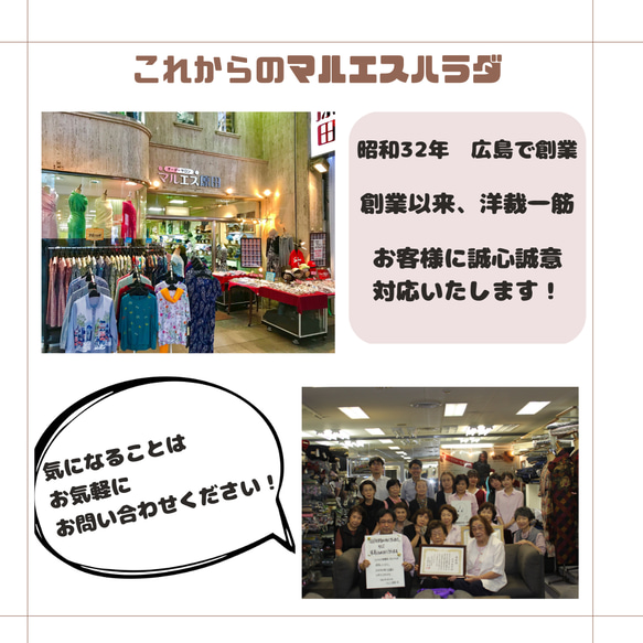 仕立て屋の無地はぎれ　5枚入り　アソートパック 10枚目の画像