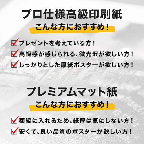 フェラーリ ferrari アート ポスター】車 ウォールデコ おしゃれ