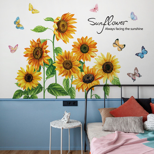 ウォールステッカー SX40 ガーデン 向日葵 蝶 幸運 植物 癒す DIY 壁紙