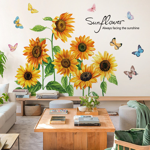 ウォールステッカー植物２壁紙シールおしゃれ北欧風部屋飾りDIYインテイリア人気 ウォールステッカー植物2壁紙シールおしゃれ北欧風部屋飾りDIY