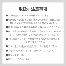 【名入れ無料】 名入れ LARA Christie ペアグラス クリスタル タンブラー 330ml ララクリスティー お 10枚目の画像