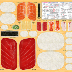 国産生地 パネル生地 お寿司屋さん まぐろ サーモン えび たまご