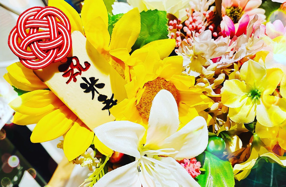 米寿の祝いプレート＆お花 9枚目の画像
