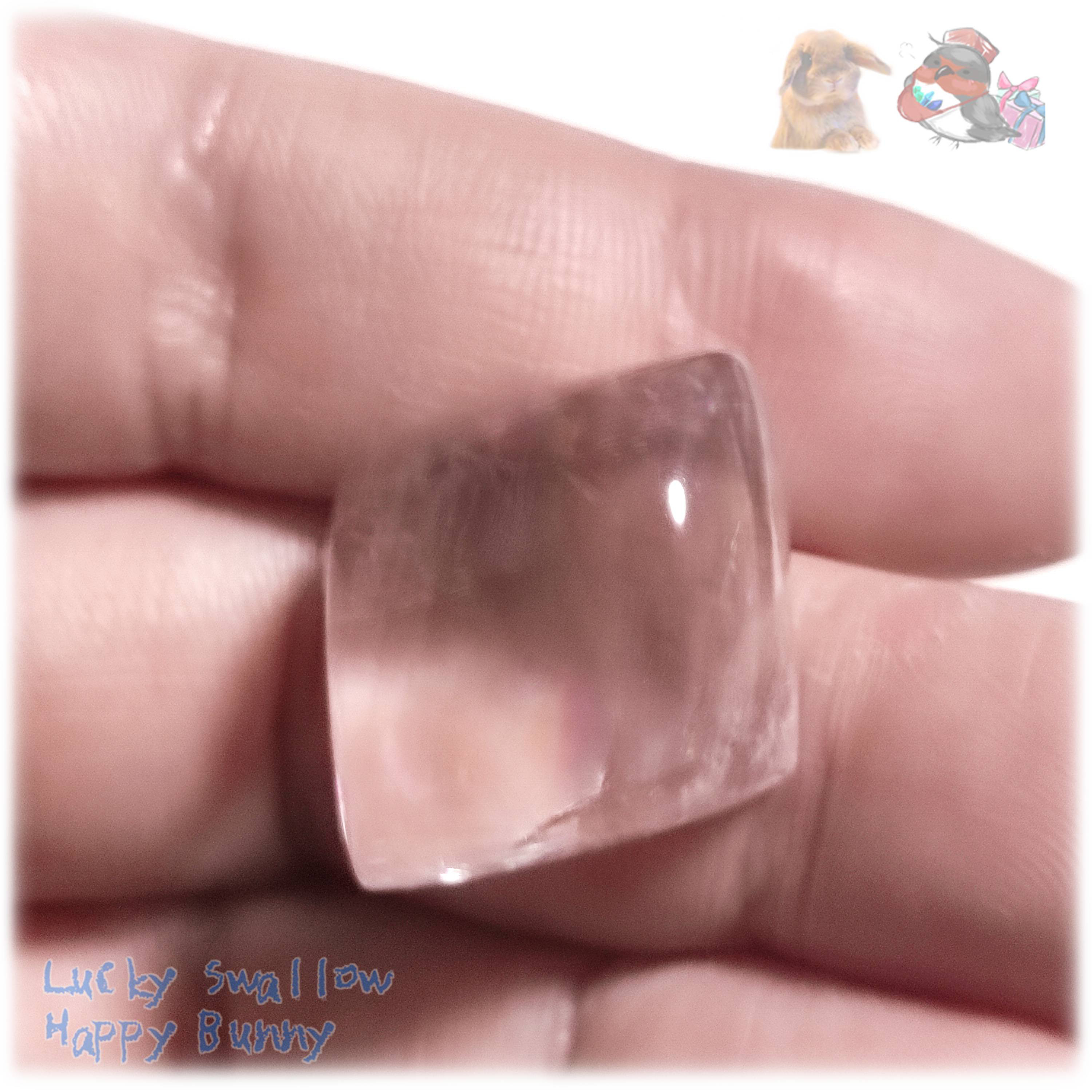 希少 超高透明 虹入り レインボーオプティカルカルサイト アイスランド産 カボション ルース 5781