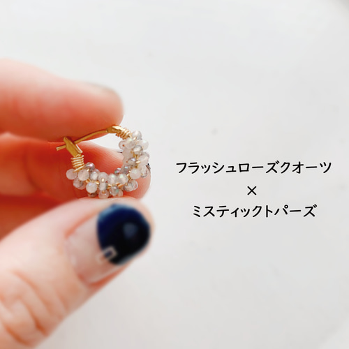 ゆい⭐️天然石ピアス5023⭐️1点もの ピンクジェイド スワロフスキー ゆい⭐️天然石ピアス5023⭐️1点もの ピンクジェイド