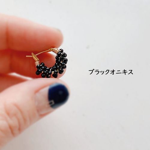 天然石* ちいさな つぶつぶ フープピアス ピアス（フープ