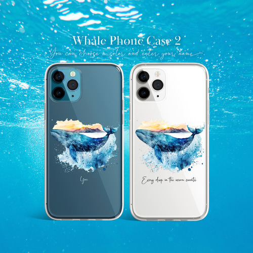 スマホケース iPhone Android クジラ くじら 鯨 ユニセックス 【水平線