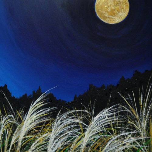 油絵 油彩 油彩画 絵 絵画 【十五夜の黄金の月】 油絵】【十五夜の黄金の月】 #油絵 #手書き #アート #絵画 #絵
