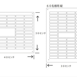 スクエア　ベッコウ　はめ込み式　ウェルカムボード　ゲスト参加型結婚証明書　 5枚目の画像