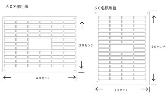 スクエア　ベッコウ　はめ込み式　ウェルカムボード　ゲスト参加型結婚証明書　 5枚目の画像