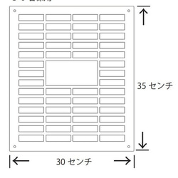 スクエア　ベッコウ　はめ込み式　ウェルカムボード　ゲスト参加型結婚証明書　 4枚目の画像